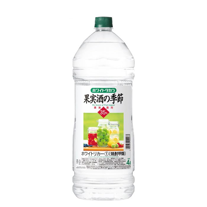 Amazon.co.jp: 宝焼酎 ホワイトタカラ 果実酒の季節 35度 ペット 4L 1
